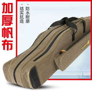 Canvas Fishing Rod Bag Sea Rod Big Belly Waterproof and Wear-Resistant Fishing Special Clearance Large Capacity Fishing Rod Fishing Gear