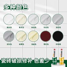 �ɴu���a��ϴĘϴ�����Ѽy�ѿp�z�����ޏʹɴu��Ӷ�����RͰ��ˮ