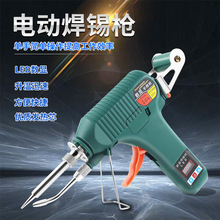 �羳���u �ȟᔵ�@�քӺ��a��120W�����ֳ��Ԅ����a늺������F