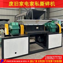 늼˽˺CfҕϴC{ɳl|˺OC