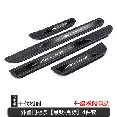 Dekorativ pedal başlıqları: Door Sill Strips Anti-Stepping Protection - sku14-18-22-accord-black-titanium-brushed-external-door-sill-strip-black-label-4-pieces