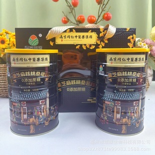 �o���Ǻ�֥�����ɣ�ط۶Y�����֥����_�{���ͷۈFُ�i���ͶYƷ