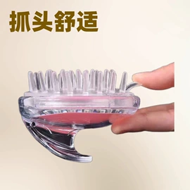经络保健器材;其他塑料包装;美体瘦身器具
