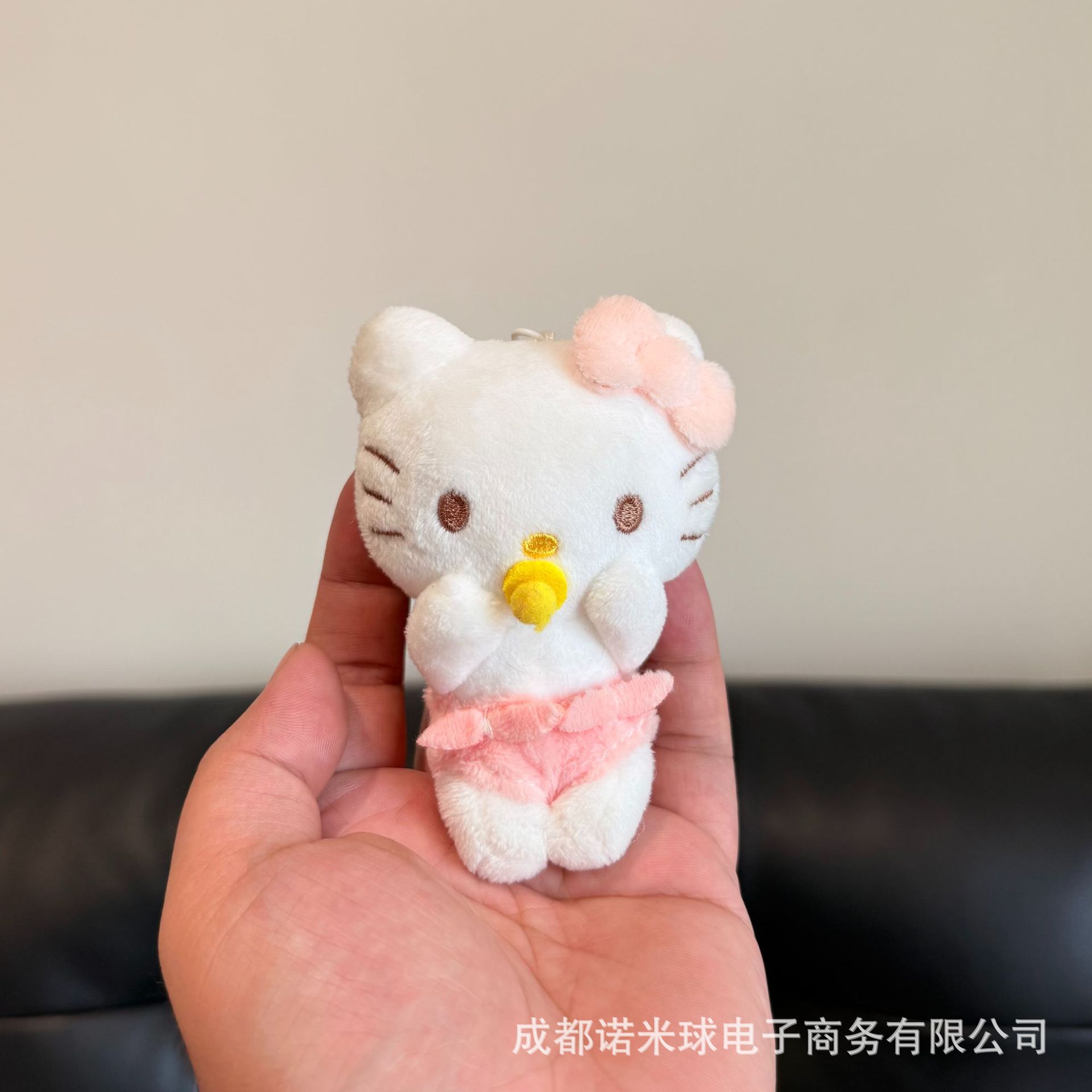 Colgante de Peluche para Bolso de Peluche Decorativo