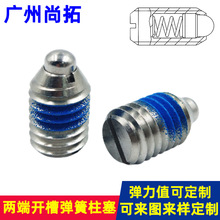 Slotted Spring Plunger Pin _ۏN ɶλN M4~M24