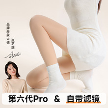 ��؛�����zƷ�|֮�x�{�b�����������Ů���ﶬ����z�m���ѝ�m