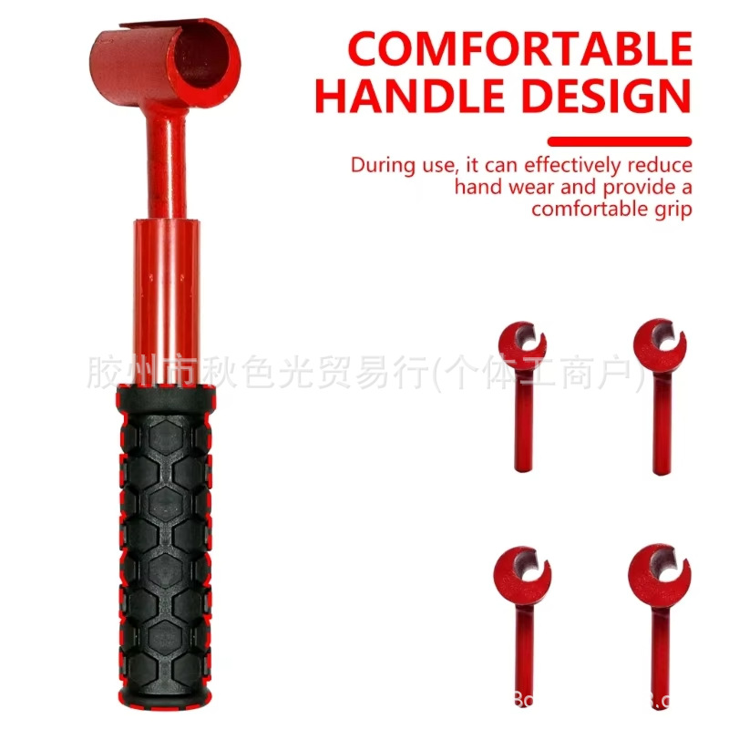 铰链间隙调节扳手门铰链修理扳手可调扳手工具圆螺栓扳手工具