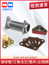 ���͙C���P����ǲ��y�����Ƿ��m�|Ƭ�M�Ϳ��B�ӹ�1.5��DN40���