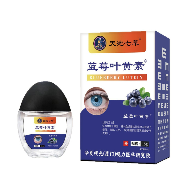 天池七草蓝莓叶黄素眼部型15g/盒厂家直供源头代发批发招商|undefined