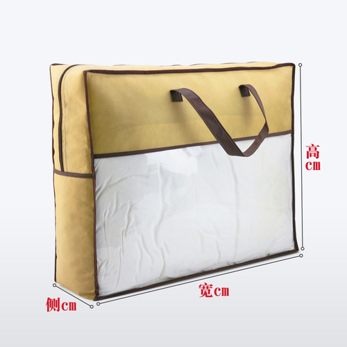 Non-woven bag printing home textile packaging bag bedding blanket quilt quilt storage dust bag