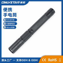 ʏXϽͲ๦܃늳س늼ÏͲ