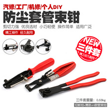 ���m�׊A�Q���b�Q��\�����Q�����Q��\��ж�����Ś�ܵ�����ж�Q