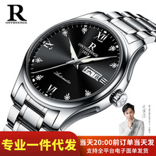 2025����֮���¿���б�Cе��ʮ���˙Cе�ֱ�ȫ�Ԅ��п���ٱ�
