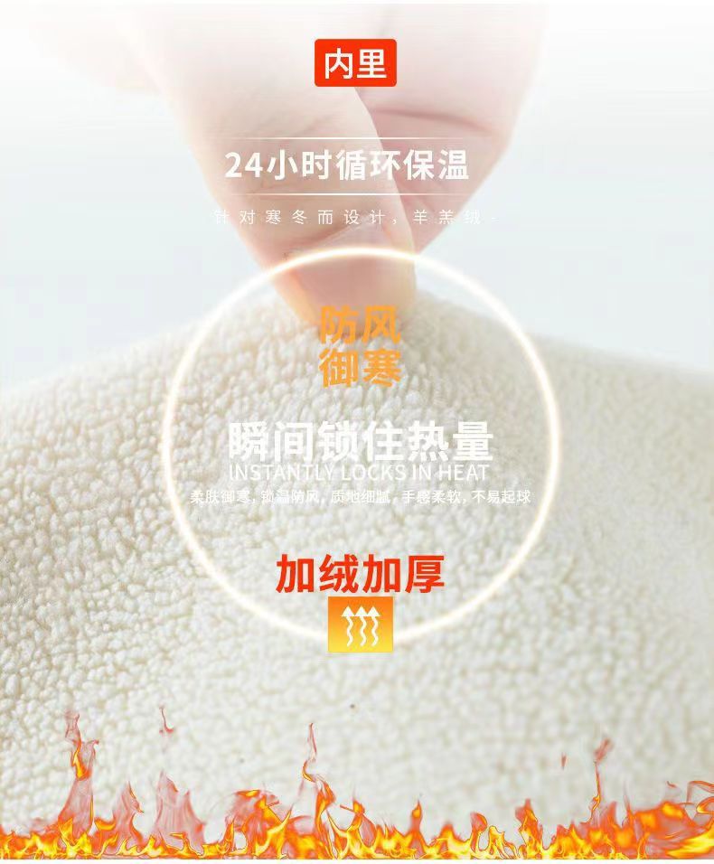 详情图
