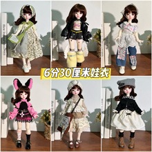 �ﶬ30������������bjd�·�������װŮ�������޻�װ������ȹ��