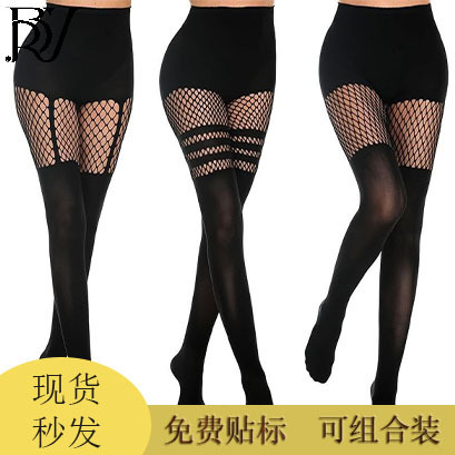 European and American Halloween Fishnet Stockings, Large Size Stockings, Thin Cut Out Suspender Stockings, Three-Stripe Splicing Pantyhose