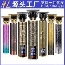 �羳t9���l�����^��Ƽ�늄���������^���l����̺����^�����ʽ