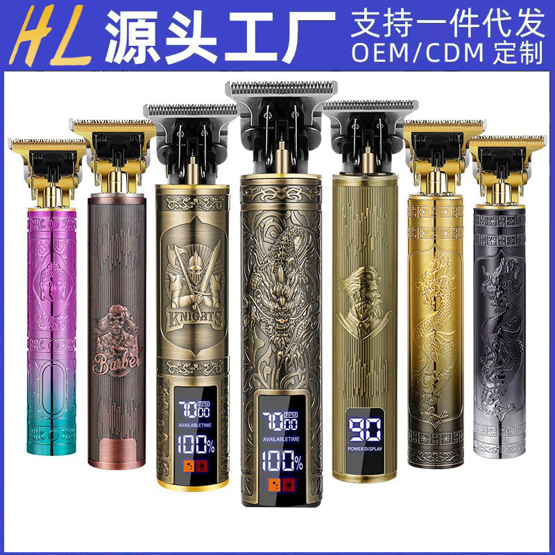 Cross-Border T9 Hair Clipper Bald Electric Trimmer Electric Hair Clipper Oil Head Hair Clipper Carving Trace Shaver Rechargeable