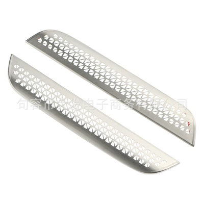 Suitable for Mingjue 23 Mulan MG front pillar dust cover stickers modified air outlet sequin stickers interior accessories (Car interior film) - column-dust-cover-steel-silver