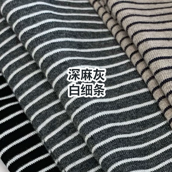 Dark hemp gray and white thin strips