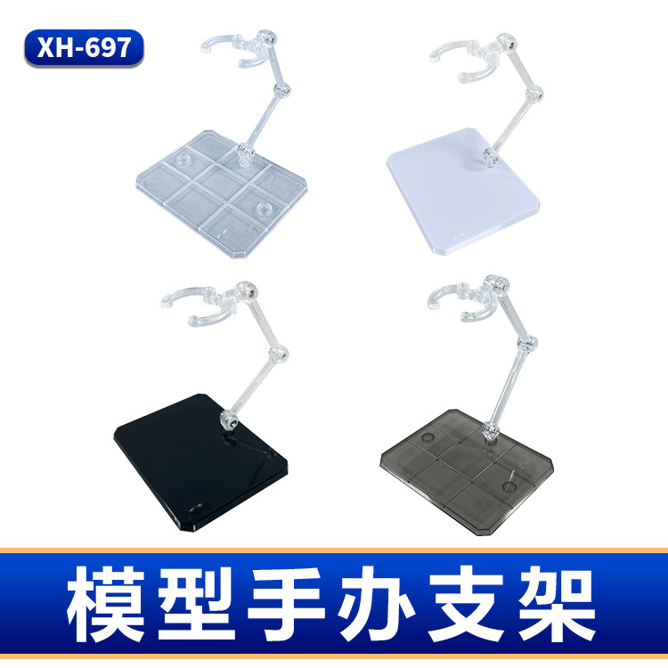 Hg Rg Sd Shf Robot Soul Assembly Stand Is Suitable for Gundam Models//Dragon Ball/Robot Girls