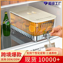 羳ôˮ؎^ˮ͸ߜ؛ˮر͸ˮ