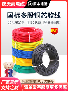 늾��~оBVR���˼���4/6/2.5ƽ����о���b��ɼ��~��|ܛ��