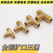 �S�~�U����ͨ�~�����ȿ��iĸ���^��ĸ��zӢ�Ƶȏ���ͨ2��~6��