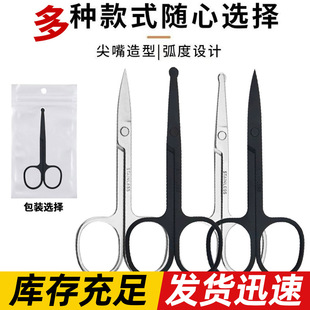 �F؛üë��A���h�������y���߼��ü��^��ü����ë�����P�С����