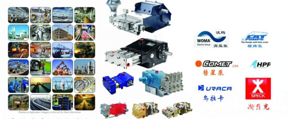 HENSEL汉森快换接头HA0521100