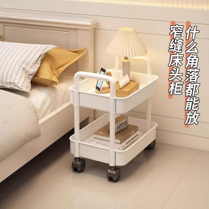 移动小推车置物架零食厨房落地床头浴室卫生间卧室多层收纳储物架|undefined