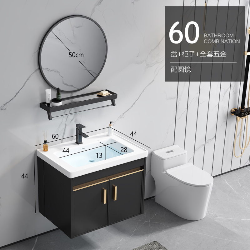 Gabinete colgante 60 * 44 conjunto completo + bandeja de espejo redondo color de nota