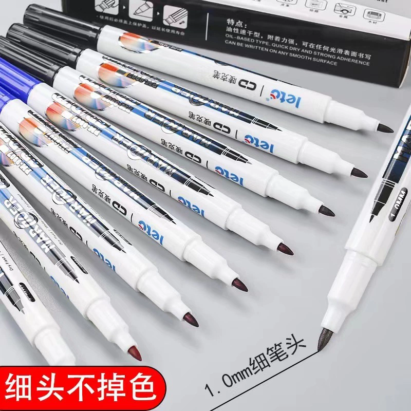 乐途 Oily marker small single-head marker thin-head hook pen industrial CD pen waterproof marker