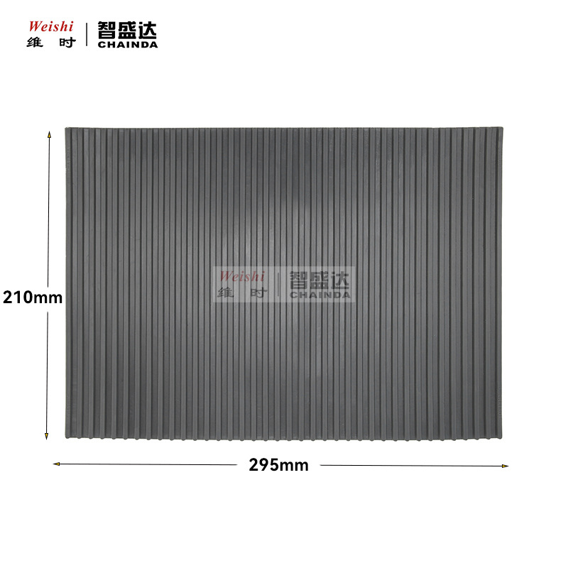 修表工具沟槽工具防滑垫台面胶垫可粘贴硅胶垫修表台面胶防滑垫