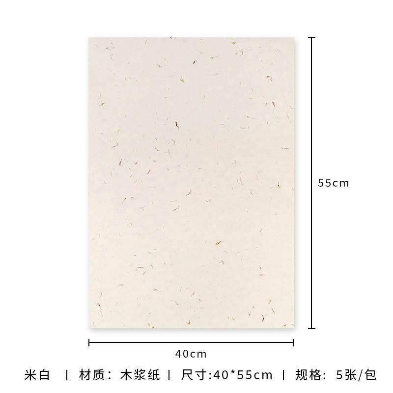 手で切った花びら紙花束包装紙高品質手作りトンパ紙花包装紙 diy 花材|undefined