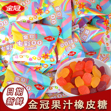 ��ڲʺ�QQ��֭ܛ�Ƕ�N��ζ�����lɢ�b�W�tС��ʳ������ϲ�ǽY��