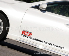 适用于丰田改装TRD汽车车身反光车贴车门两侧装饰贴纸RACING车贴