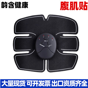 EMS�����N������Ħ�����x���ý������Ĝp����x˦֬�C���ܸ����N