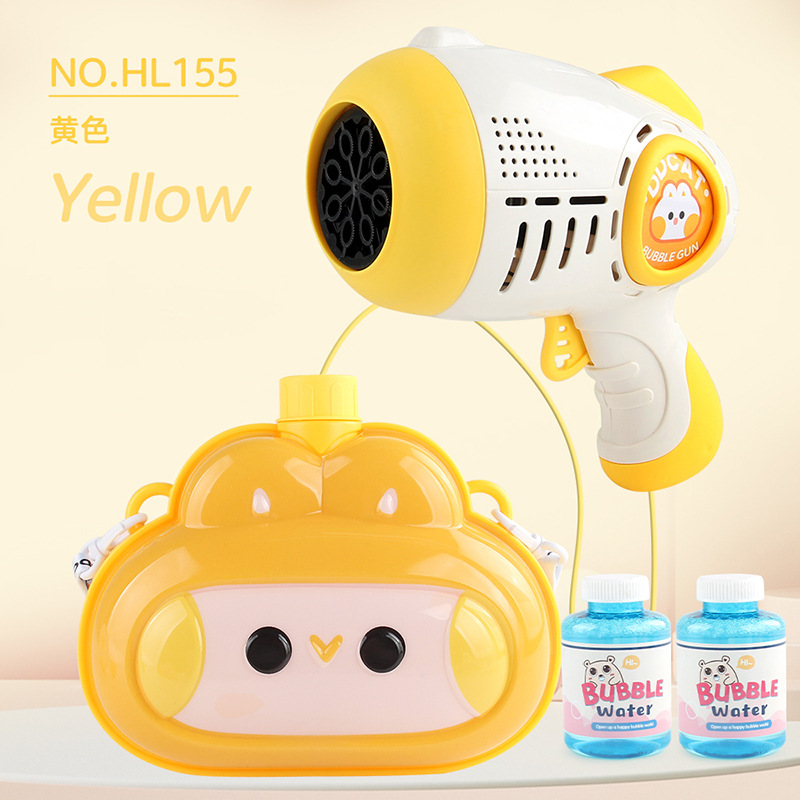 HL155 amarillo gato mochila pistola de burbujas 67,6G