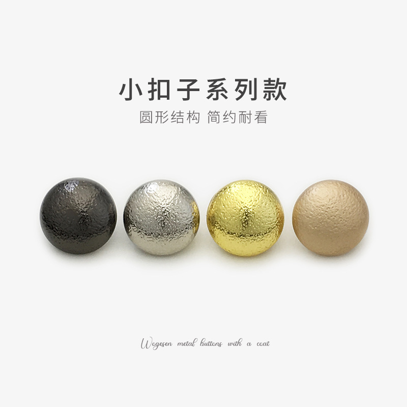 Black metal mushroom head shirt button golden men's and women's cardigan shirt small button all-match cardigan button round