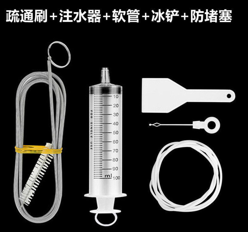 [패밀리 패키지] 냉장고 클리너 6 종 세트 // Min Xi