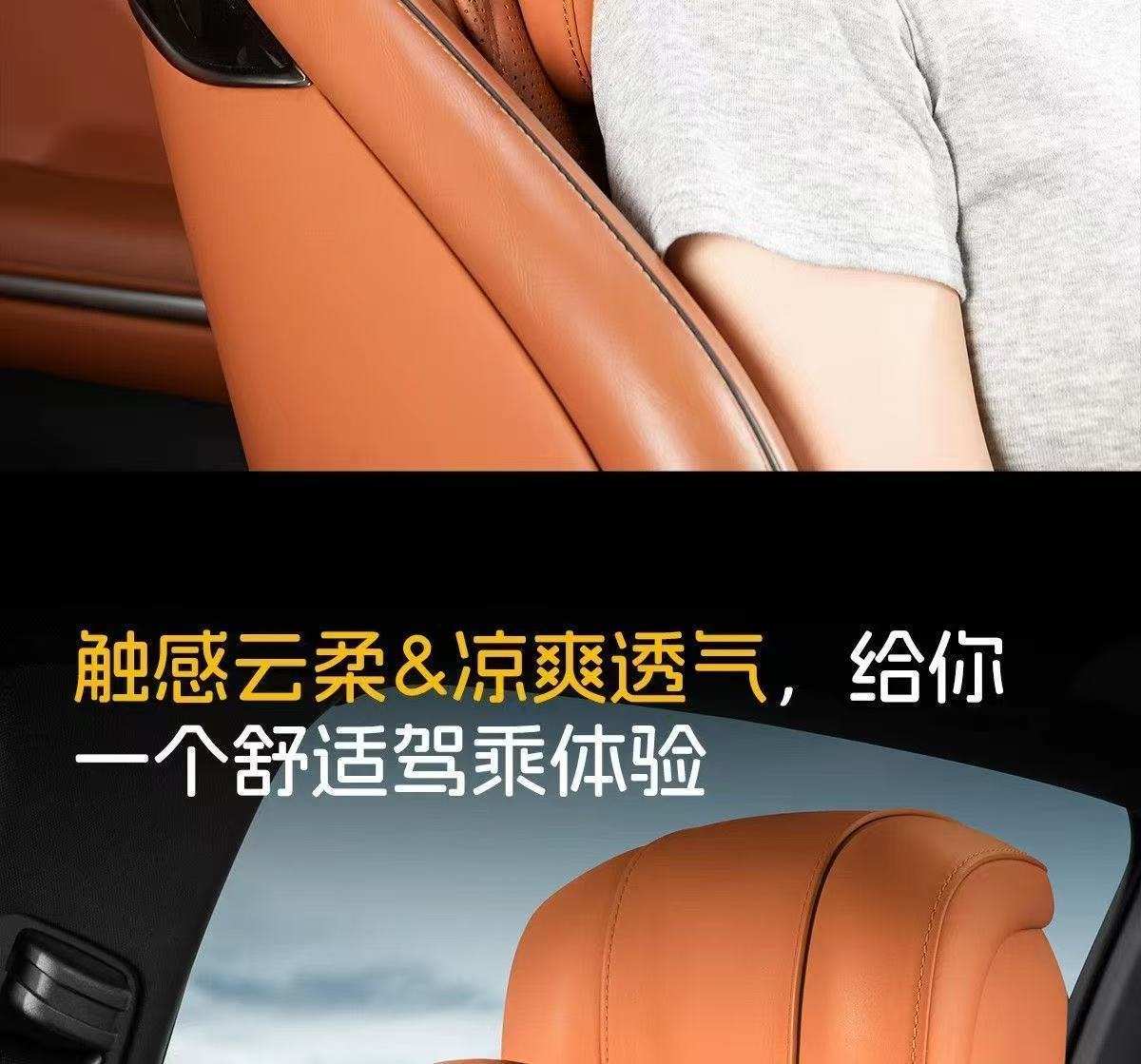 Suitable for Xiaomi, Li Auto, Tesla, AITO, BYD car headrest cushions, high-end car neck pillows and cushions