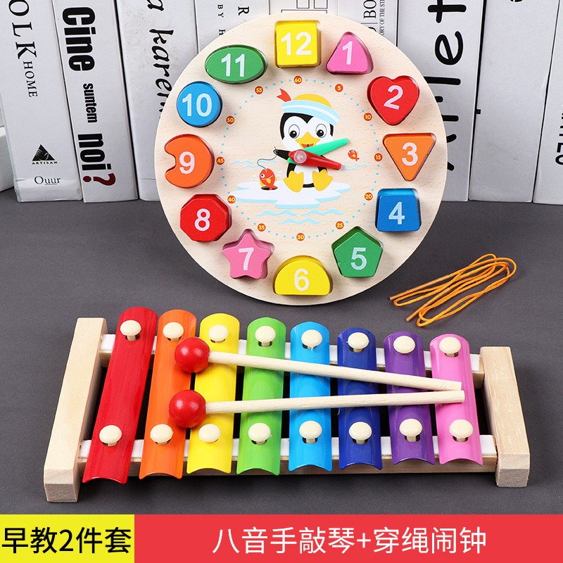 子供の子供の八音の手は小さい木琴の12ヶ月の音楽器の1-2-3歳の赤ちゃんの益智の早教のおもちゃを叩きます。|undefined