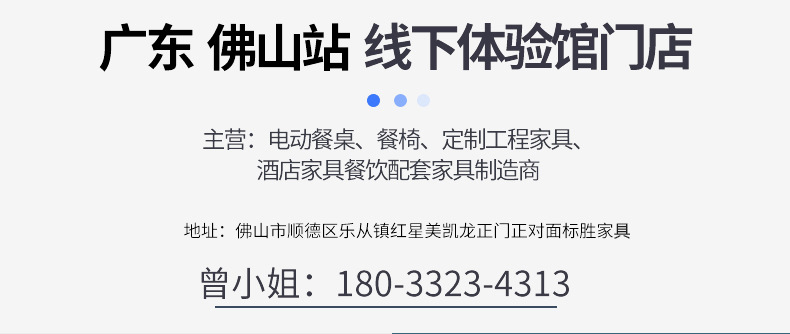 企业微信截图_1622424260738