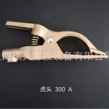 ���^300A���~�ӵ��Q���Cؓ�O���Ӛ廡���C늺��C�������C���a�S��