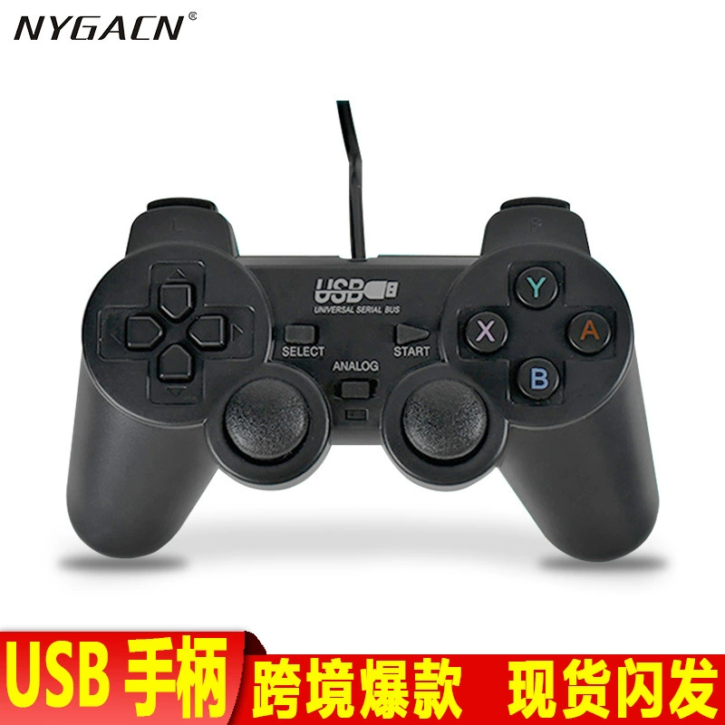 USB-проводной геймпад подходит для ПК, игровой контроллер D-Input для аркады King