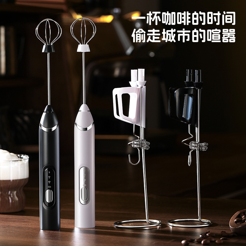 奶泡器咖啡打泡器家用小型电动奶泡机牛奶搅拌器手持打蛋器打奶器|undefined