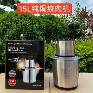 �羳Fufumachine15L�g��C���W�C���ؙC�๦�ܲ��P䓔���C�oʳ�C