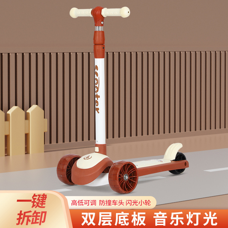 Children's Scooter 2-10 Years Old Manufacturer Supplies Kidsren's Foldableable Scooter with Light and Music Kidsren's Scooter