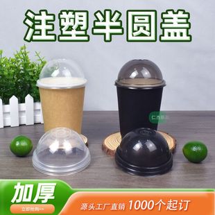 �¿�w���s����90�ڏ���A�w�Ӻ���ͨ�ù��w���w�S���̲豭�w